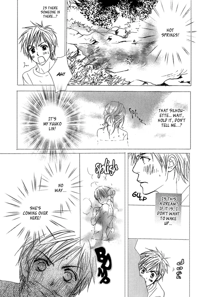 Aijin Incubus Chapter 1 page 19 - 