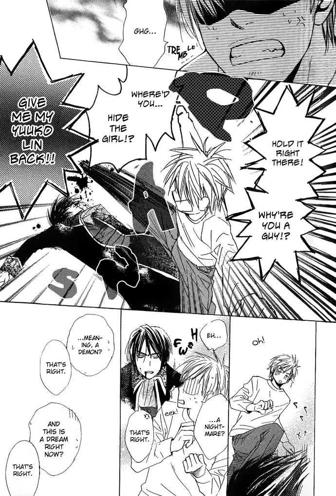 Aijin Incubus Chapter 1 page 21 - 