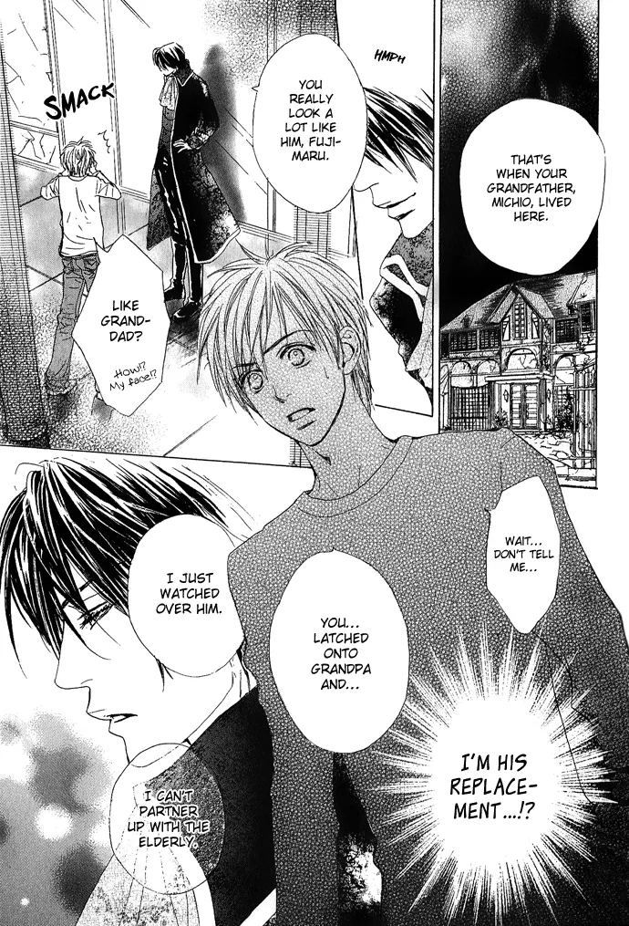 Aijin Incubus Chapter 1 page 25 - 