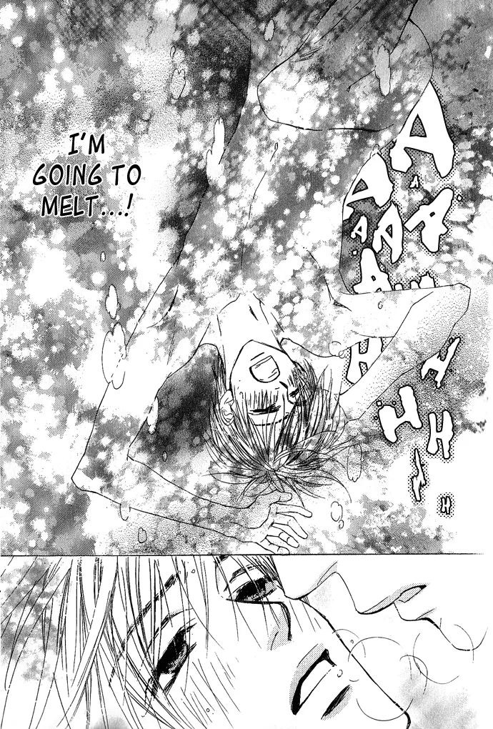 Aijin Incubus Chapter 1 page 29 - 