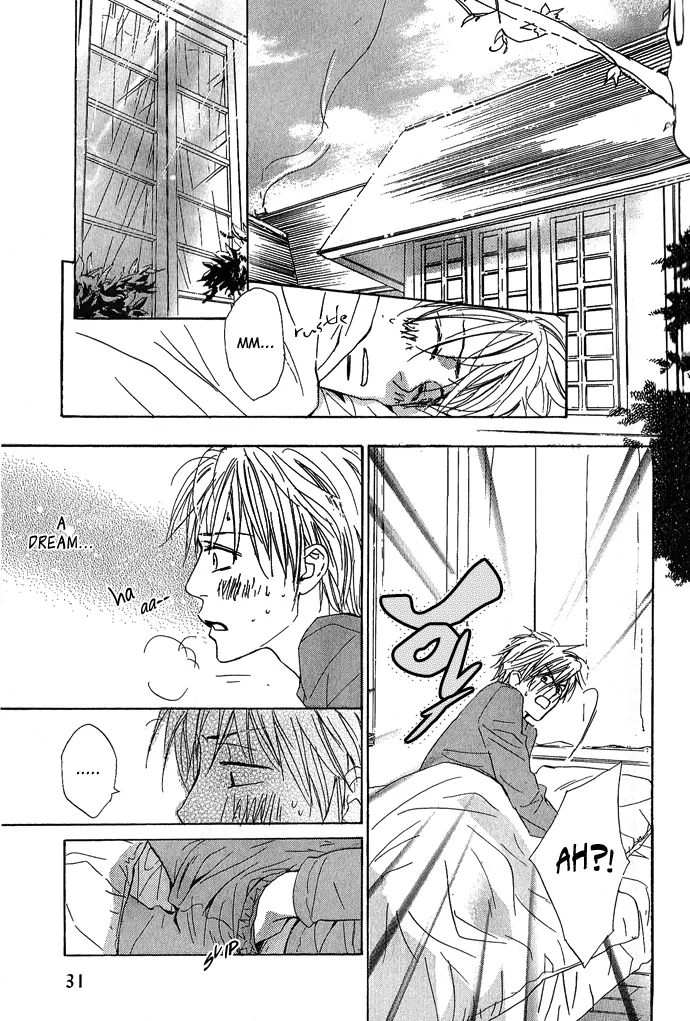 Aijin Incubus Chapter 1 page 31 - 