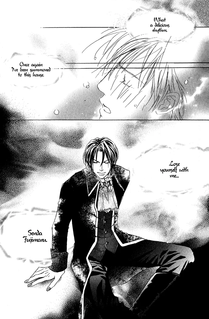 Aijin Incubus Chapter 1 page 5 - 