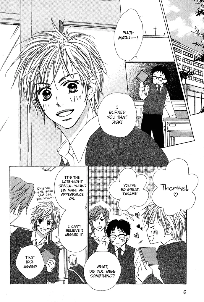 Aijin Incubus Chapter 1 page 6 - 