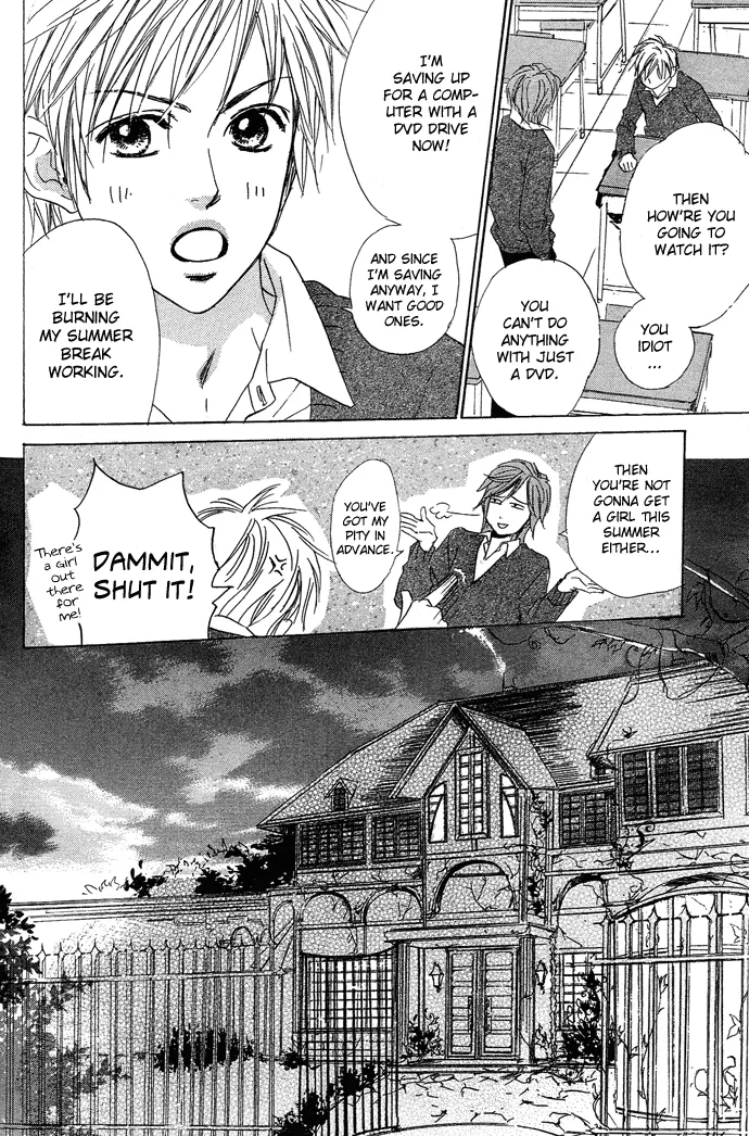 Aijin Incubus Chapter 1 page 8 - 