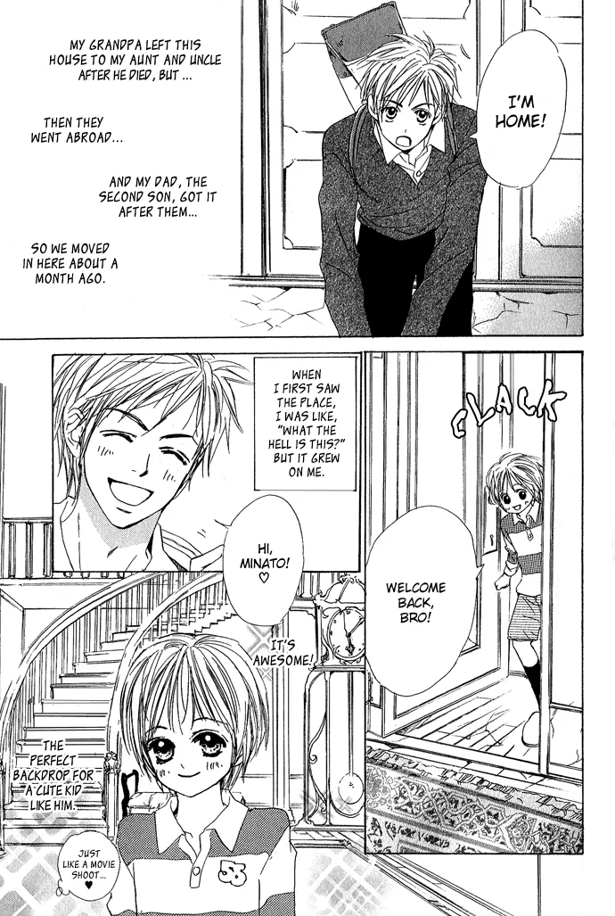 Aijin Incubus Chapter 1 page 9 - 