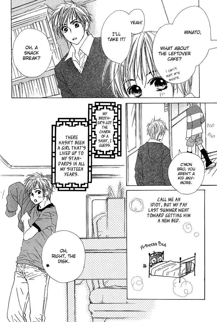 Aijin Incubus Chapter 1 page 10 - 