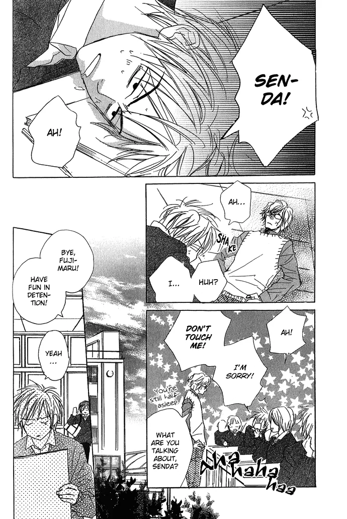 Aijin Incubus Chapter 2 page 15 - 