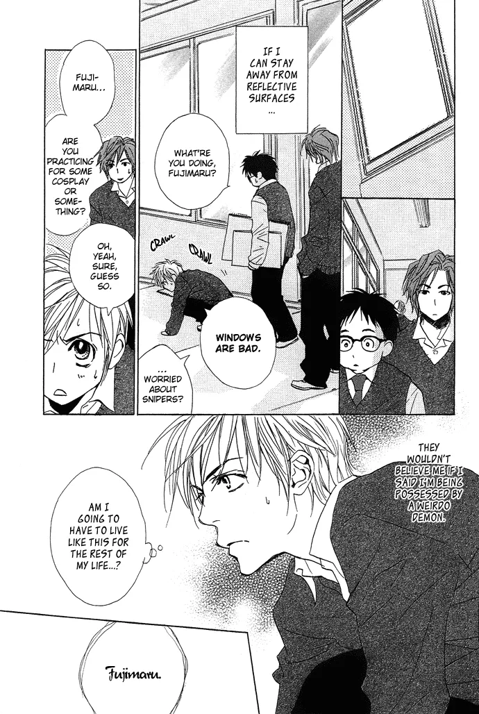 Aijin Incubus Chapter 2 page 4 - 