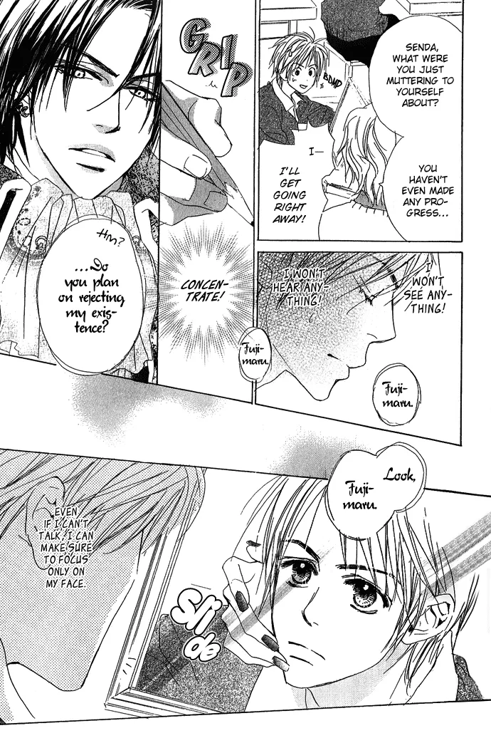 Aijin Incubus Chapter 2 page 8 - 