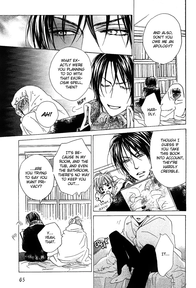 Aijin Incubus Chapter 3 page 12 - 