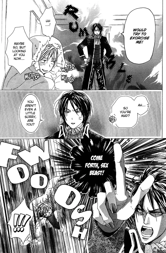 Aijin Incubus Chapter 3 page 14 - 