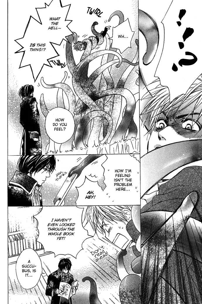 Aijin Incubus Chapter 3 page 15 - 