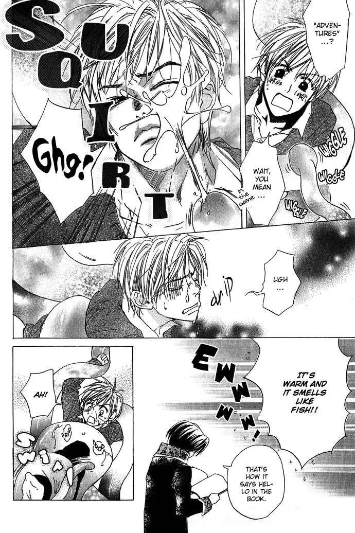 Aijin Incubus Chapter 3 page 17 - 