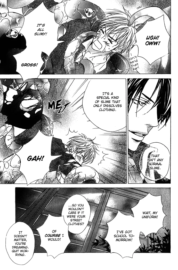 Aijin Incubus Chapter 3 page 18 - 