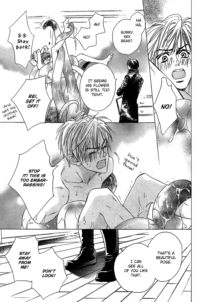 Aijin Incubus Chapter 3 page 22 - 