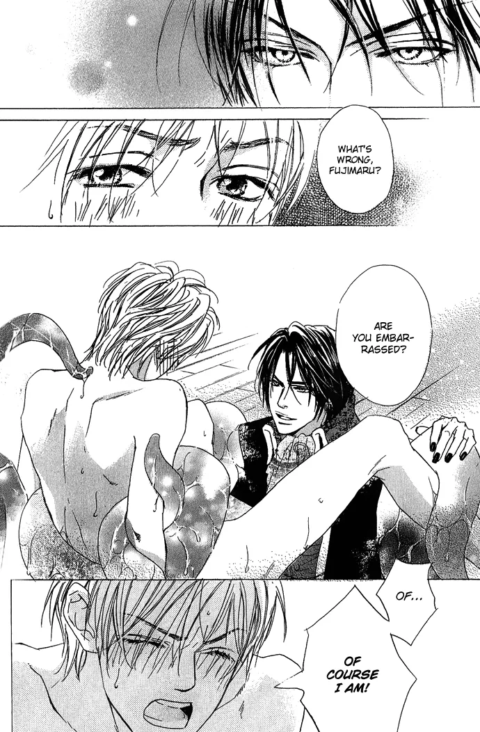 Aijin Incubus Chapter 3 page 23 - 