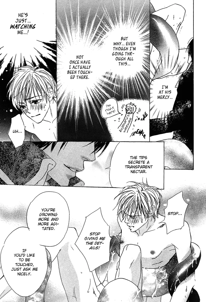 Aijin Incubus Chapter 3 page 24 - 