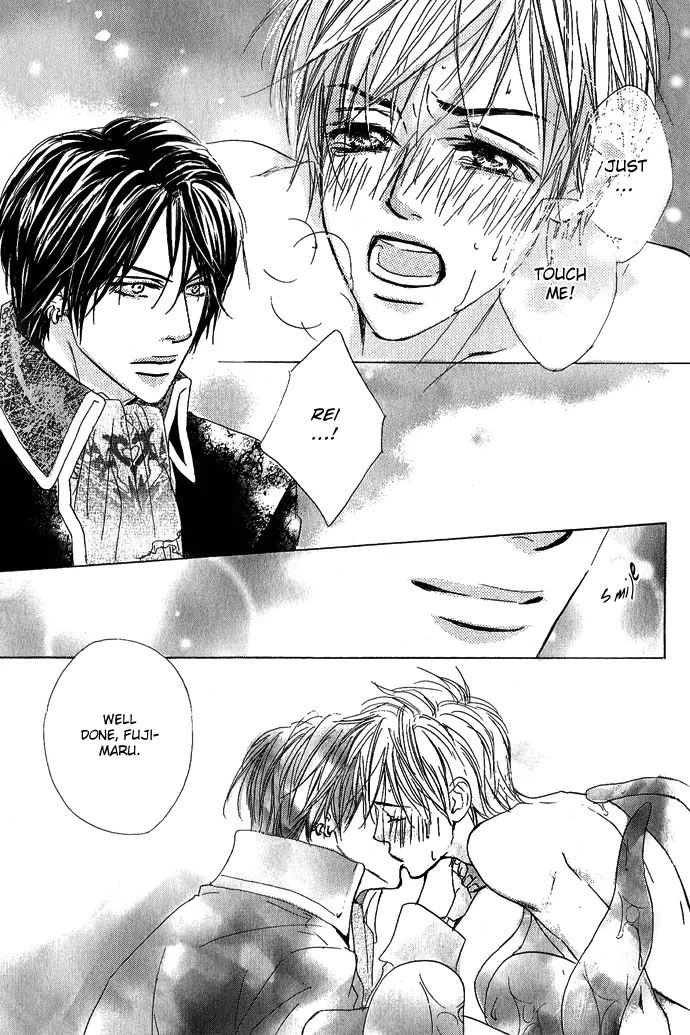 Aijin Incubus Chapter 3 page 26 - 