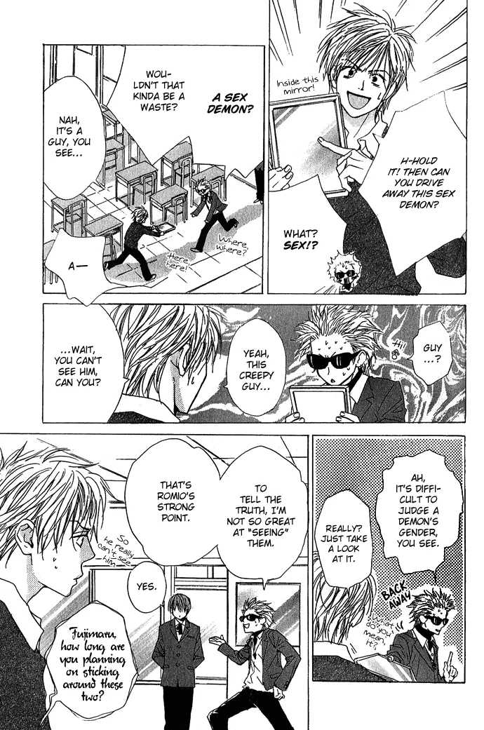 Aijin Incubus Chapter 3 page 4 - 