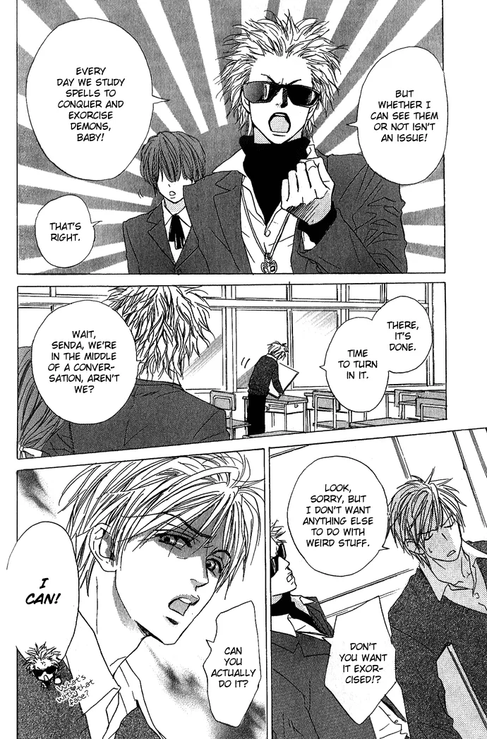 Aijin Incubus Chapter 3 page 5 - 