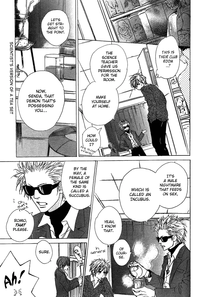 Aijin Incubus Chapter 3 page 6 - 
