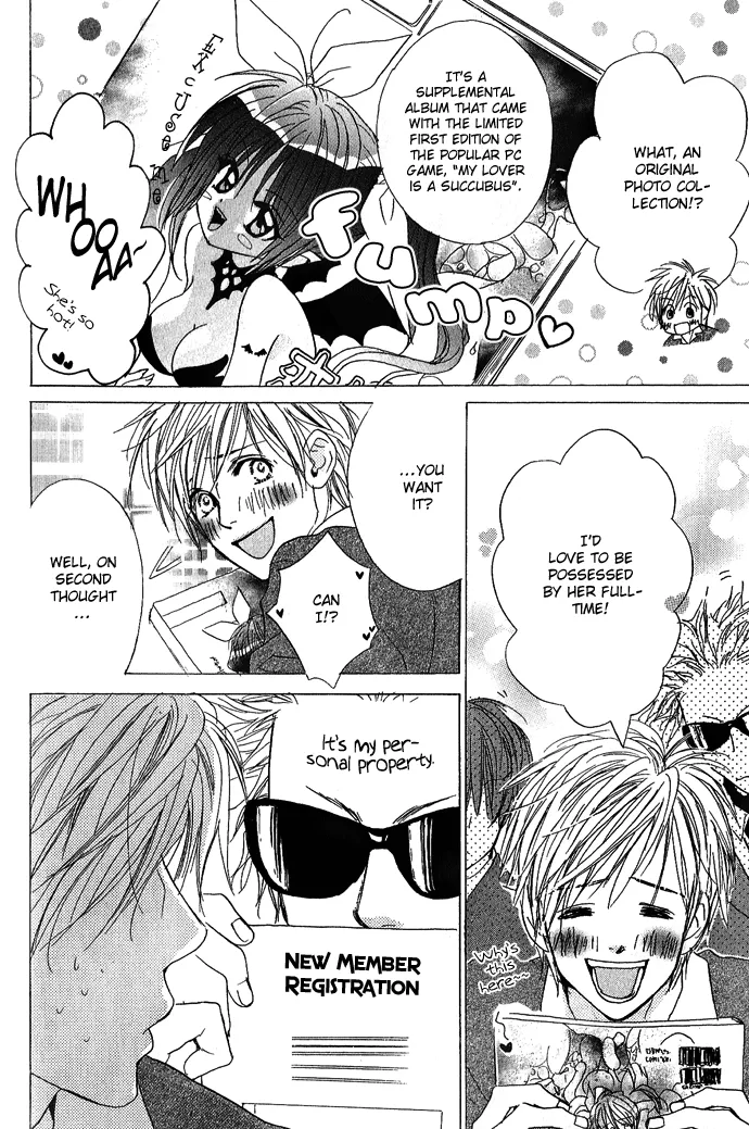 Aijin Incubus Chapter 3 page 7 - 
