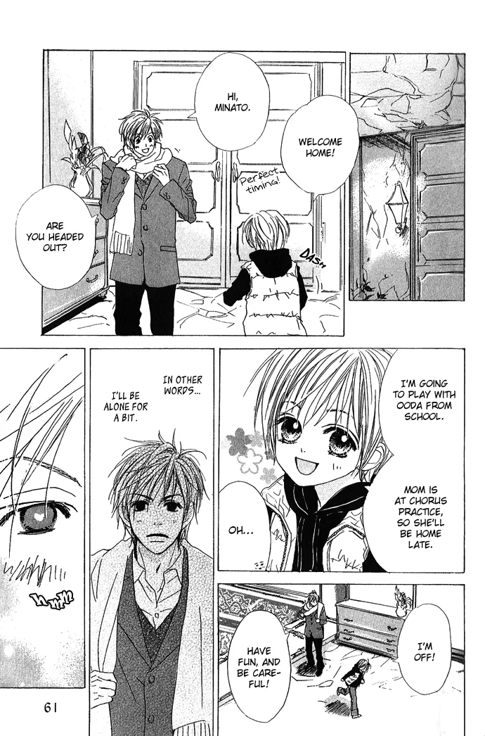 Aijin Incubus Chapter 3 page 8 - 