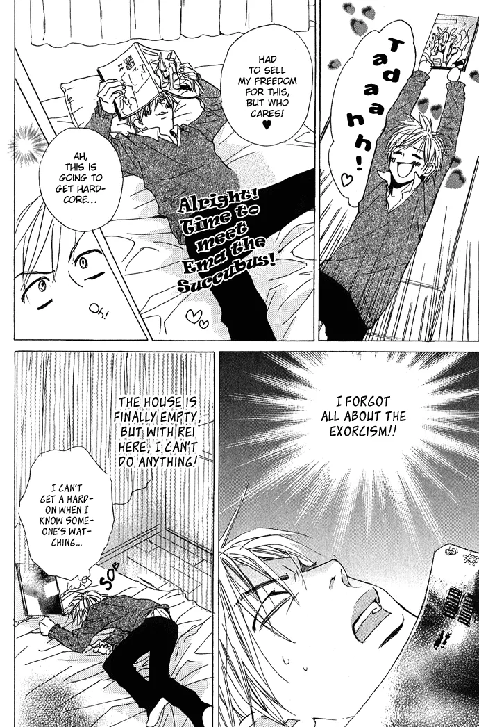Aijin Incubus Chapter 3 page 9 - 