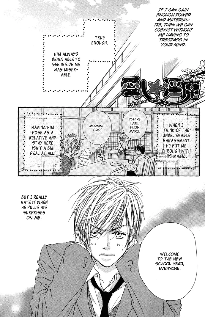 Aijin Incubus Chapter 4 page 2 - 
