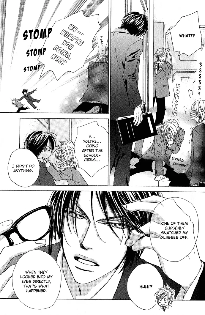 Aijin Incubus Chapter 4 page 12 - 