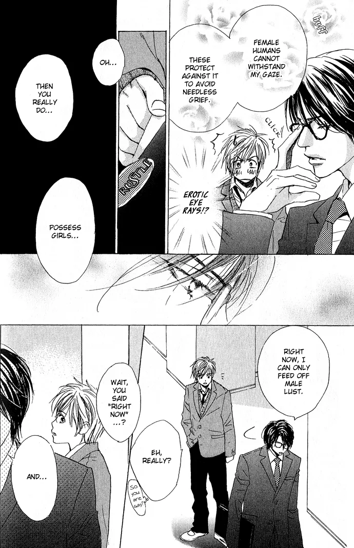 Aijin Incubus Chapter 4 page 13 - 