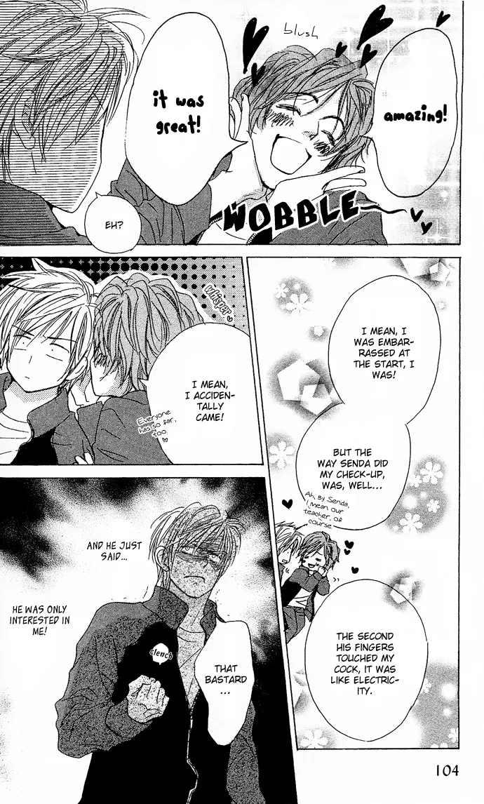 Aijin Incubus Chapter 4 page 17 - 