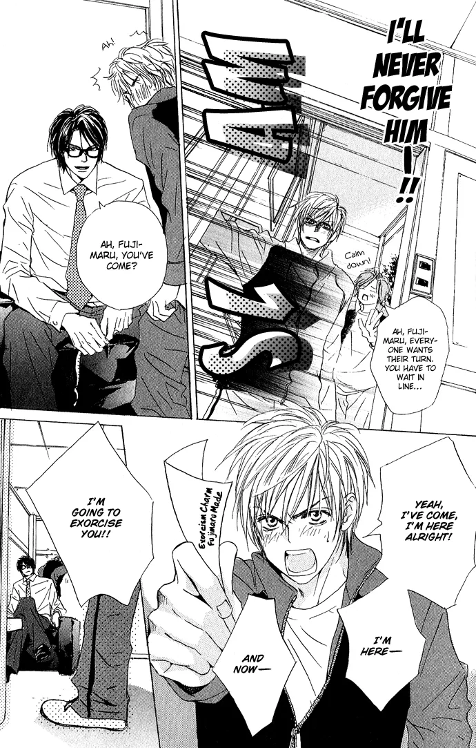 Aijin Incubus Chapter 4 page 18 - 