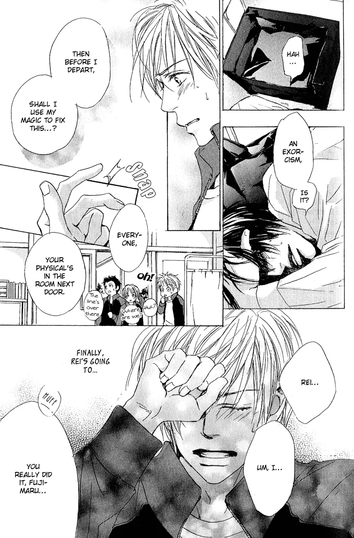 Aijin Incubus Chapter 4 page 20 - 