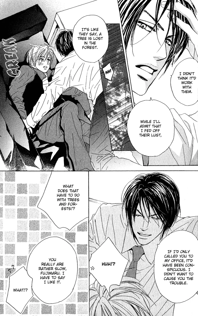 Aijin Incubus Chapter 4 page 24 - 