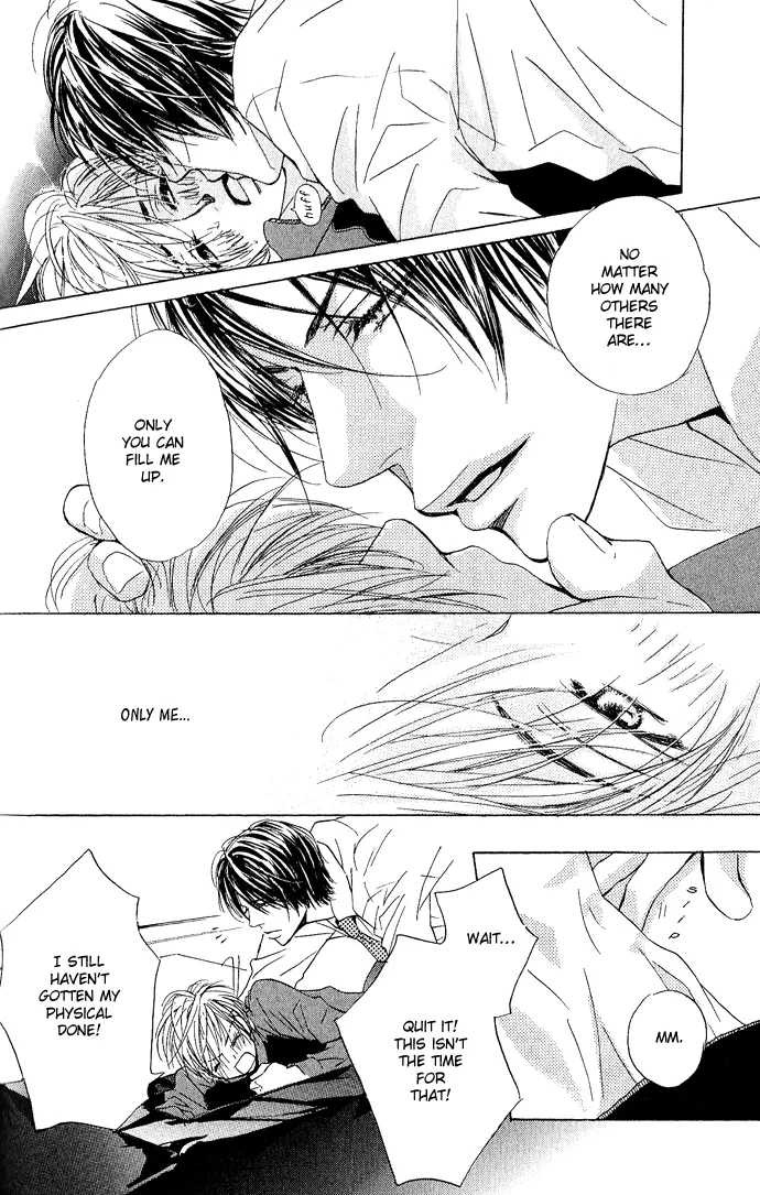 Aijin Incubus Chapter 4 page 25 - 
