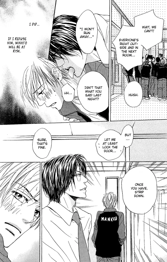Aijin Incubus Chapter 4 page 27 - 