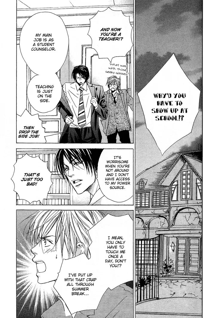 Aijin Incubus Chapter 4 page 4 - 