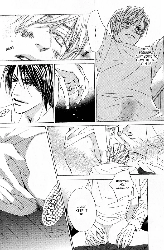Aijin Incubus Chapter 4 page 31 - 