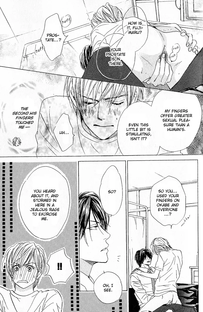 Aijin Incubus Chapter 4 page 34 - 