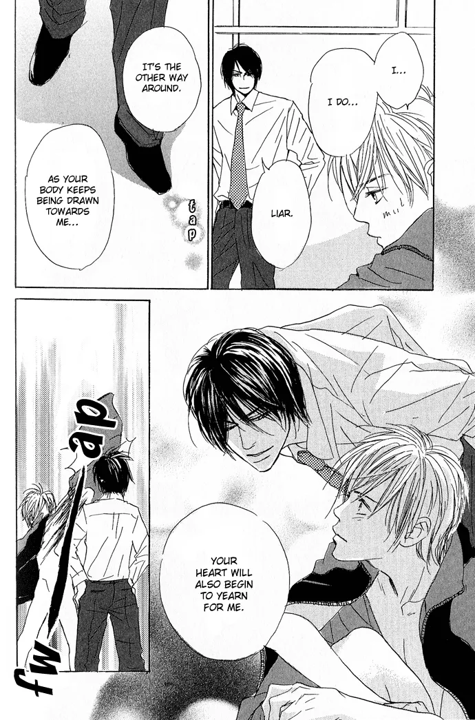Aijin Incubus Chapter 4 page 39 - 