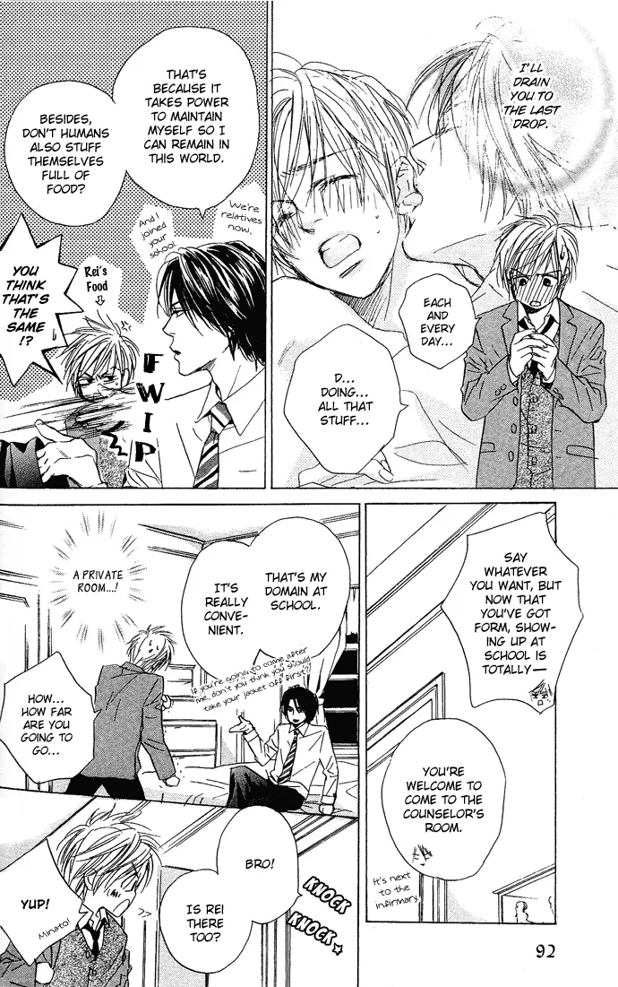 Aijin Incubus Chapter 4 page 5 - 