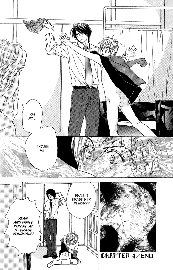 Aijin Incubus Chapter 4 page 41 - 