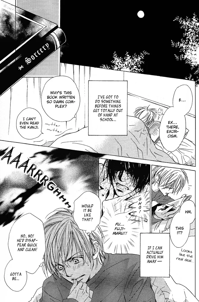 Aijin Incubus Chapter 4 page 8 - 