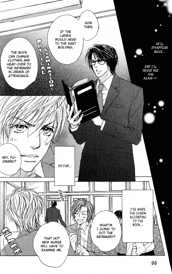 Aijin Incubus Chapter 4 page 9 - 