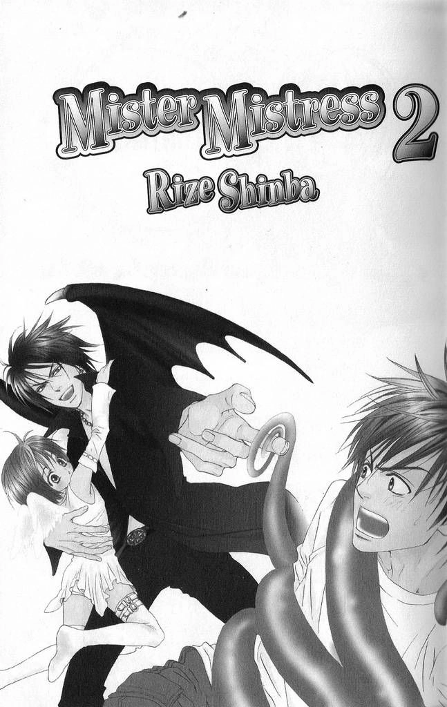 Aijin Incubus Chapter 6 page 2 - 