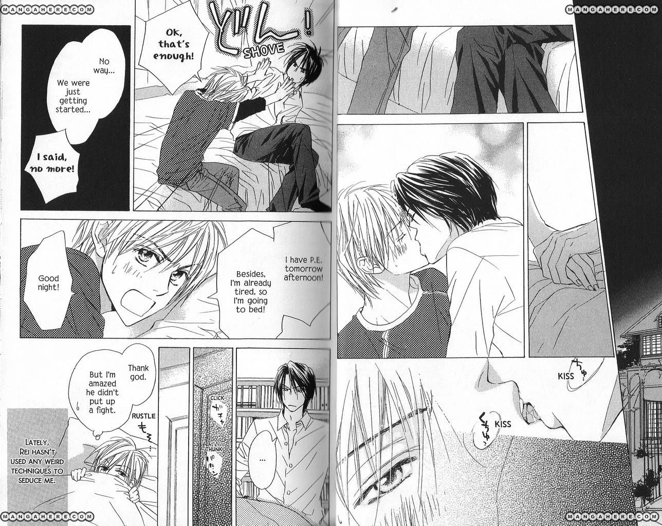 Aijin Incubus Chapter 7 page 2 - 