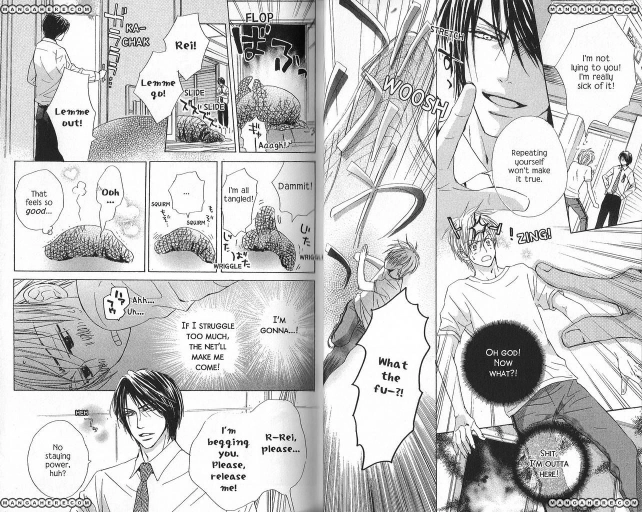 Aijin Incubus Chapter 7 page 6 - 