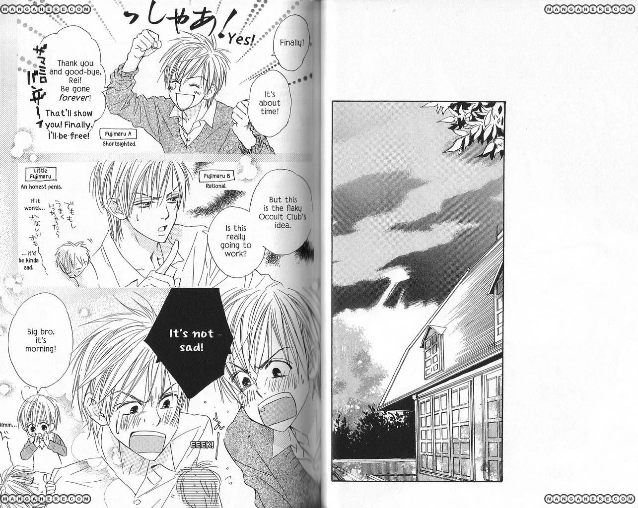 Aijin Incubus Chapter 8 page 2 - 