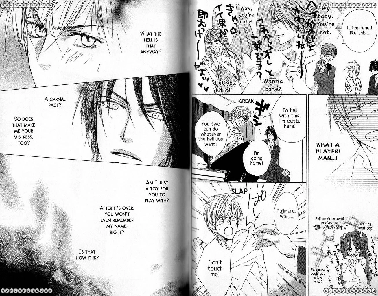 Aijin Incubus Chapter 8 page 13 - 